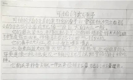 资深篮球爱好者如何保持和发展竞技水平_1
