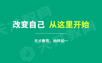刻苦训练篮球时如何避免受伤的建议_0
